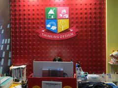 -想家粒科学探索中心(青林湾店)