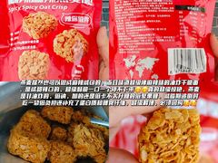 -深圳阳光酒店