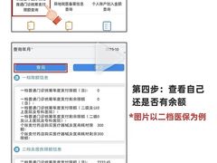 -螺阿玛柳州螺蛳粉(华南城店)