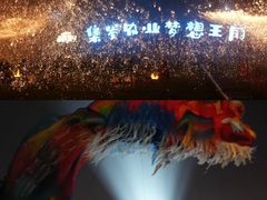 -北戴河集发农业梦想王国