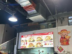 -兴兴旺·冬瓜盅·啫啫煲(西华路店)