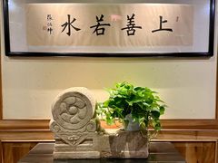 -那家山城(顺义店)
