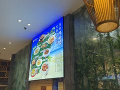 -龙泉人椰子鸡.糟粕醋.海南菜(三亚旗舰店)