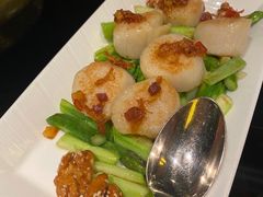 XO醬琥珀核桃炒带子-北京四季酒店·采逸轩