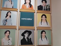 -海馬体照相馆(莘庄维璟印象城店)