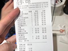 -大丰收李家(浦西万达店)