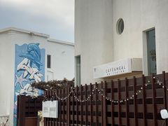 -蜜悦·波西塔诺悬崖海景餐厅