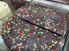 -昆艺糕团