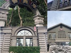 -1912街区