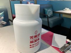 -花椒俏川菜小馆(南海万达店)