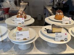 -大酉·M Coffee(北京美术馆店)
