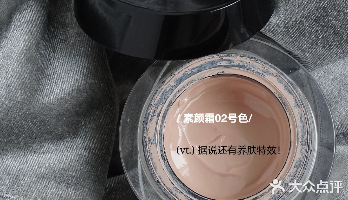 阿玛尼先生 “自然是最接近完美的状态”