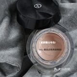 阿玛尼先生 “自然是最接近完美的状态”