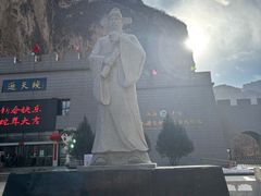 -山西通天峡景区