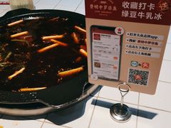 -费明中罗非鱼(大石坝店)