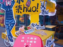 -阳光天地