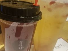 -炖物24章·顺时轻养茶(杭州大厦店)