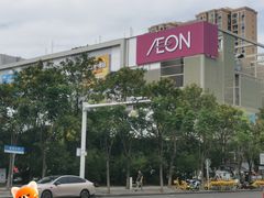 -永旺梦乐城(金银潭店)