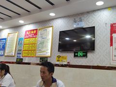 -郑远元专业修脚房(海防路店)