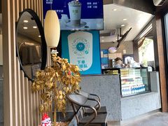 -茉沏(山塘街店)