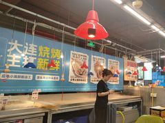 -喝丢一只鞋海鲜烧烤·海肠捞饭(东关街店)