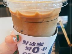 -瑞幸咖啡(温江新光天地写字楼店)