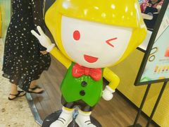 -快乐柠檬happylemon(丰台万达广场店)