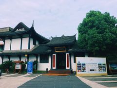 -王家渡火锅(三苏祠店)