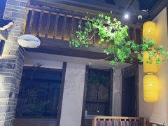 -野山舂·贵州现舂酸汤牛肉(东山店)