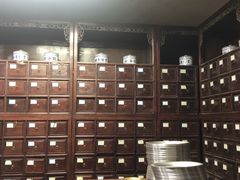 -杭州胡庆余堂第二中医门诊部