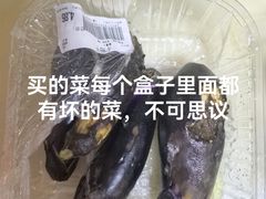 -果蔬好生活超市(双井店)