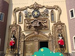 -安徒生童话乐园