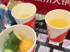 -海底捞火锅(石厦时代广场店)