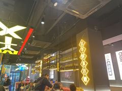 -沪上名羊天下•烤羊腿•东北烧烤•小龙虾(浦东直营总店)