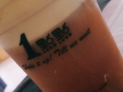 红茶黑糖玛奇朵-1点点(国美店)