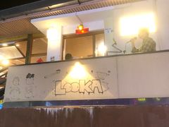 -LOOKA COFFEE(大鹏所城店)