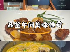 -宣和苑(华侨新村店)