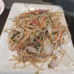 炙亭铁板料理 T12店 的炒豆芽好不好吃 用户评价口味怎么样 无锡美食炒豆芽实拍图片 大众点评