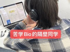 -JT PREP国际学科课程·IB·AP·Alevel(陆家嘴校区)