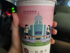 -一杯潮茶·专注潮汕茶饮(朝阳庄店)