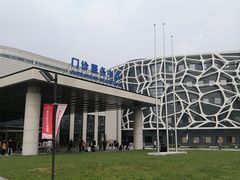 -首都医科大学附属北京天坛医院