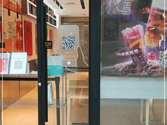 门面-CoCo都可(双井家乐福店)