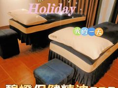 -碧澄保健(东风西路店)
