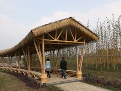 -眉山湿地公园(东坡区)