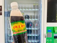 -广州神农草堂中医药博物馆