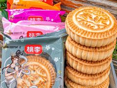 -永辉超市(红旗街万达广场店)