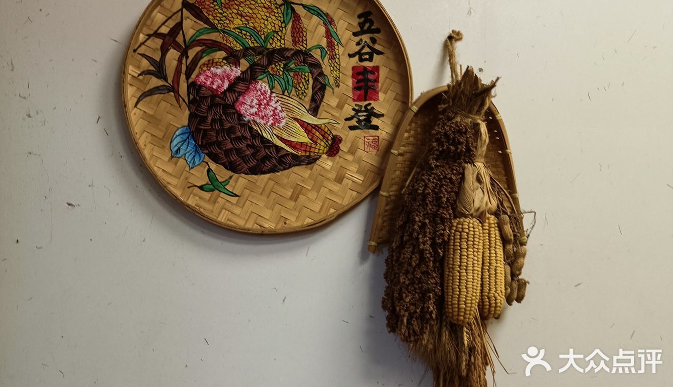 古色古香门面探店记