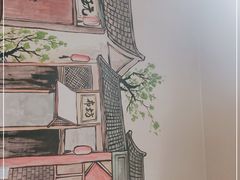 -大牛馅饼(范阳路店)