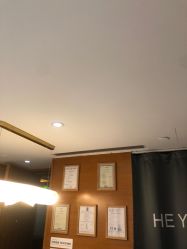 -HEYAN荷妍专业脱毛连锁机构