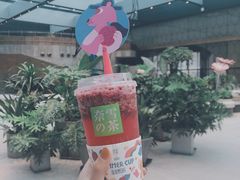 -奈雪的茶(skp店)